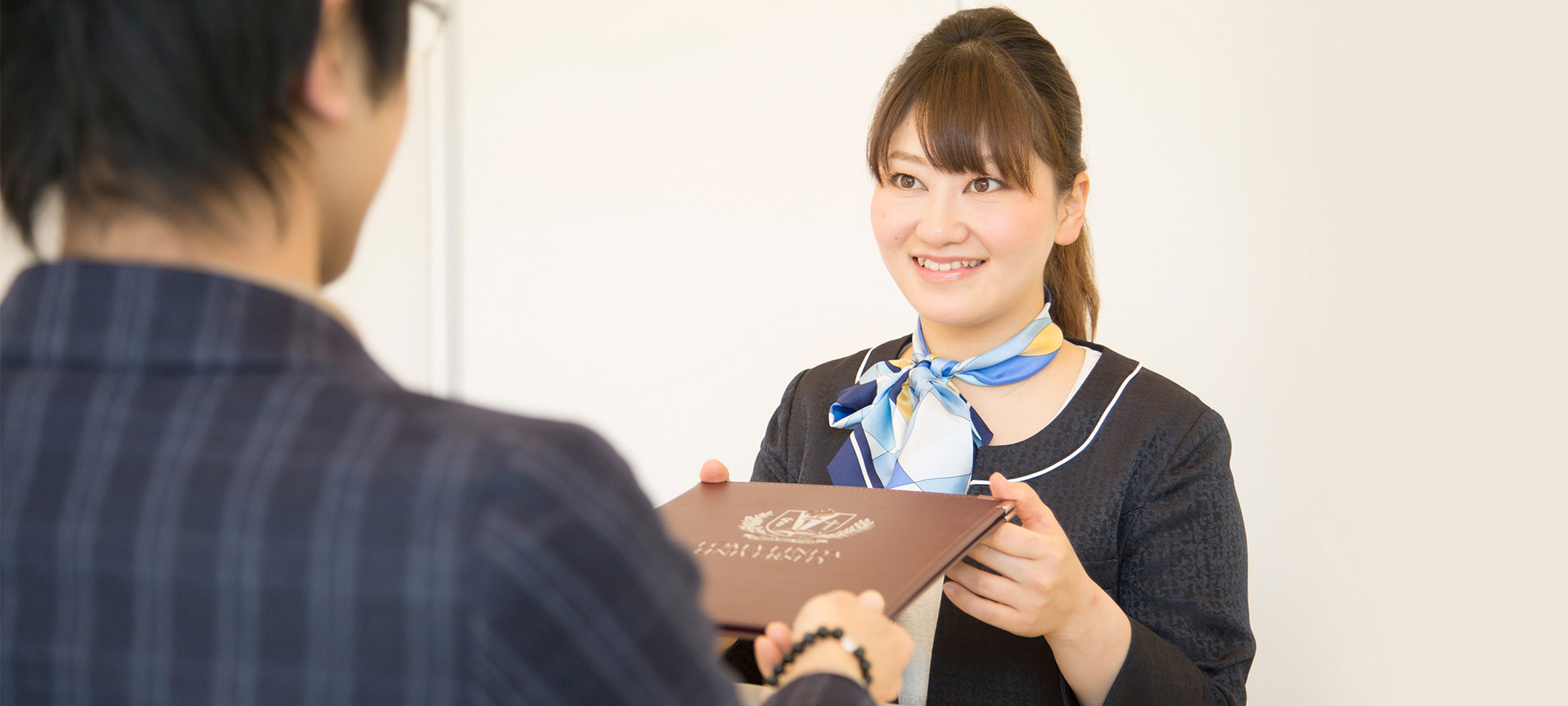 生涯武器となるキャリアを築く