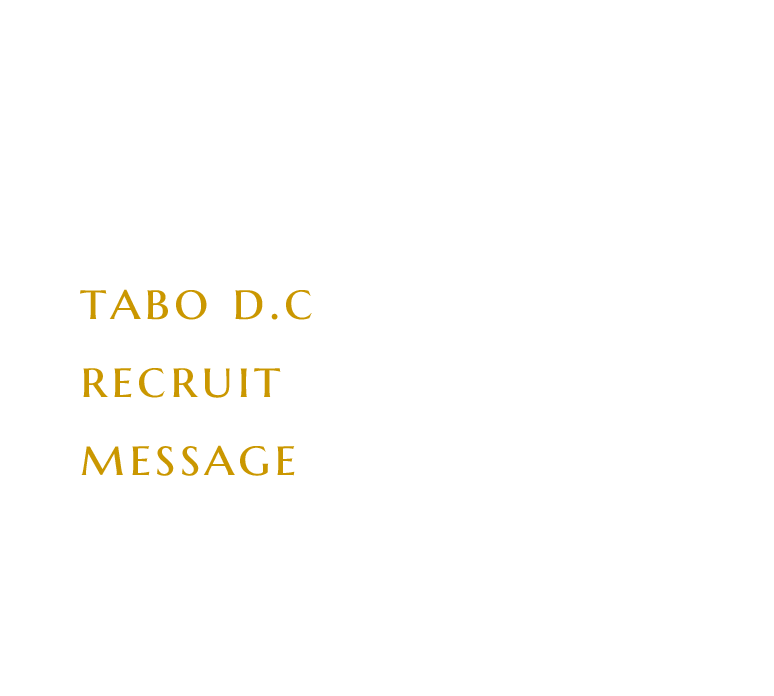 TABO D.C RECRUIT MESSAGE