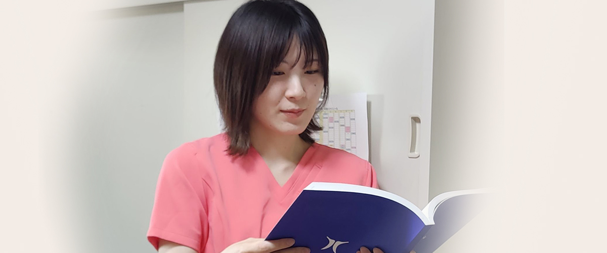 医院と一緒に自らも成長したい